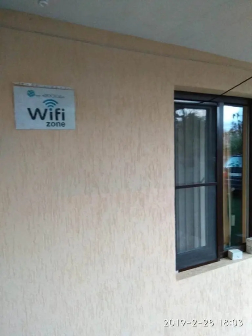 Отель Гостевой Дом Восход