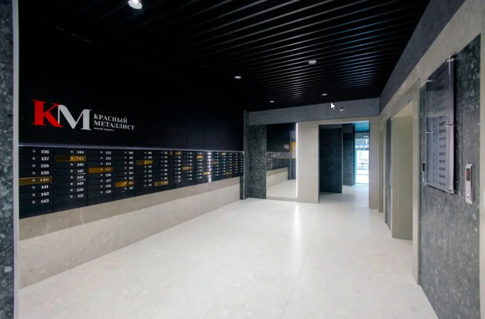 Квартира Новая уютная квартира в центре города