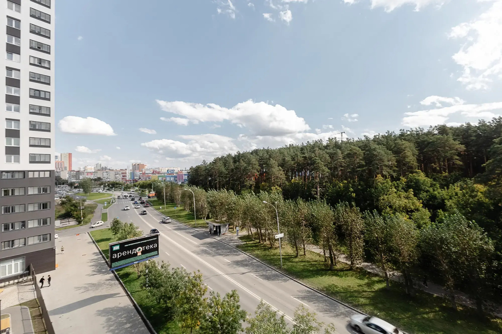 Квартира Солнечная возле парка в центральном районе города