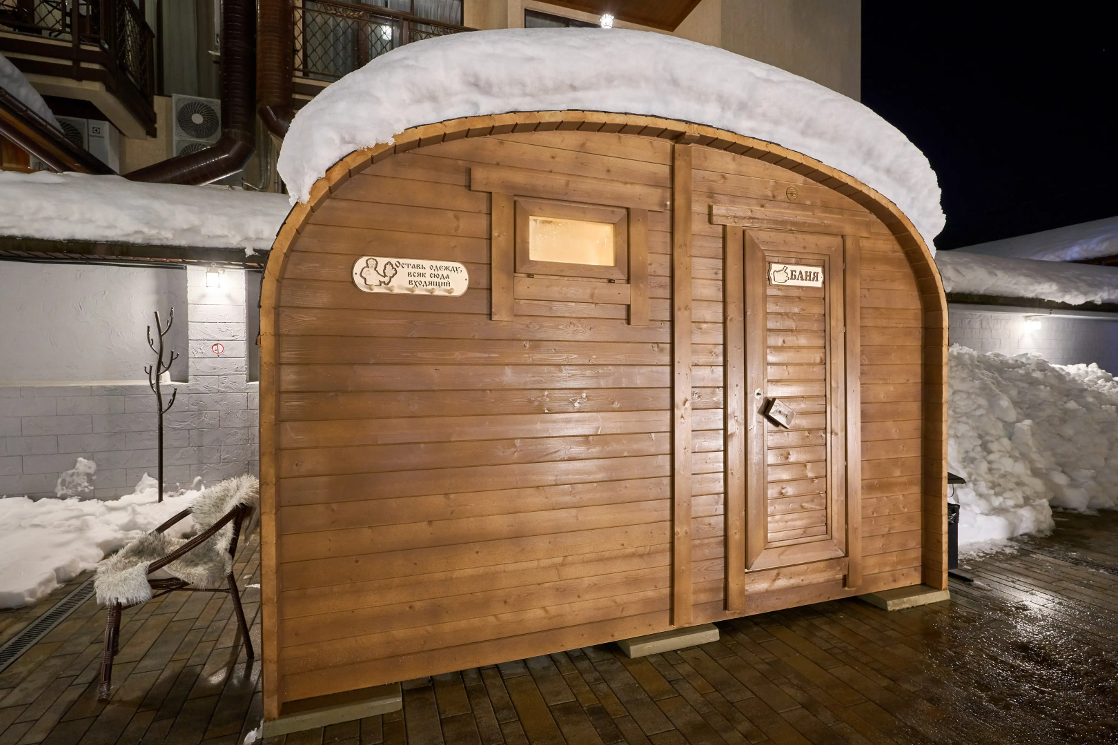 Отель Astra de Rosa