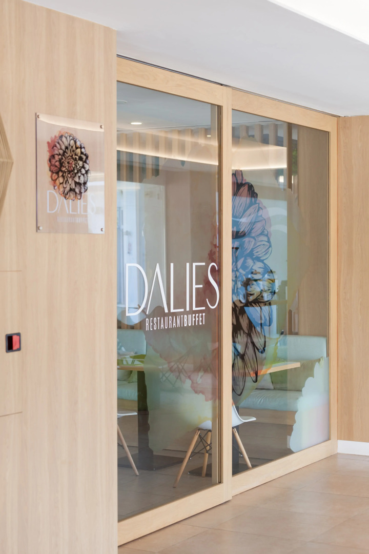 Отель Ibersol Siurell