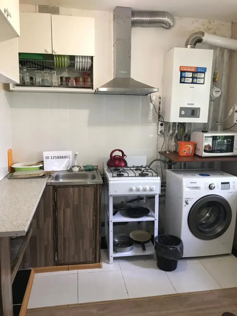 Квартира Уютная комфортабельная загородная