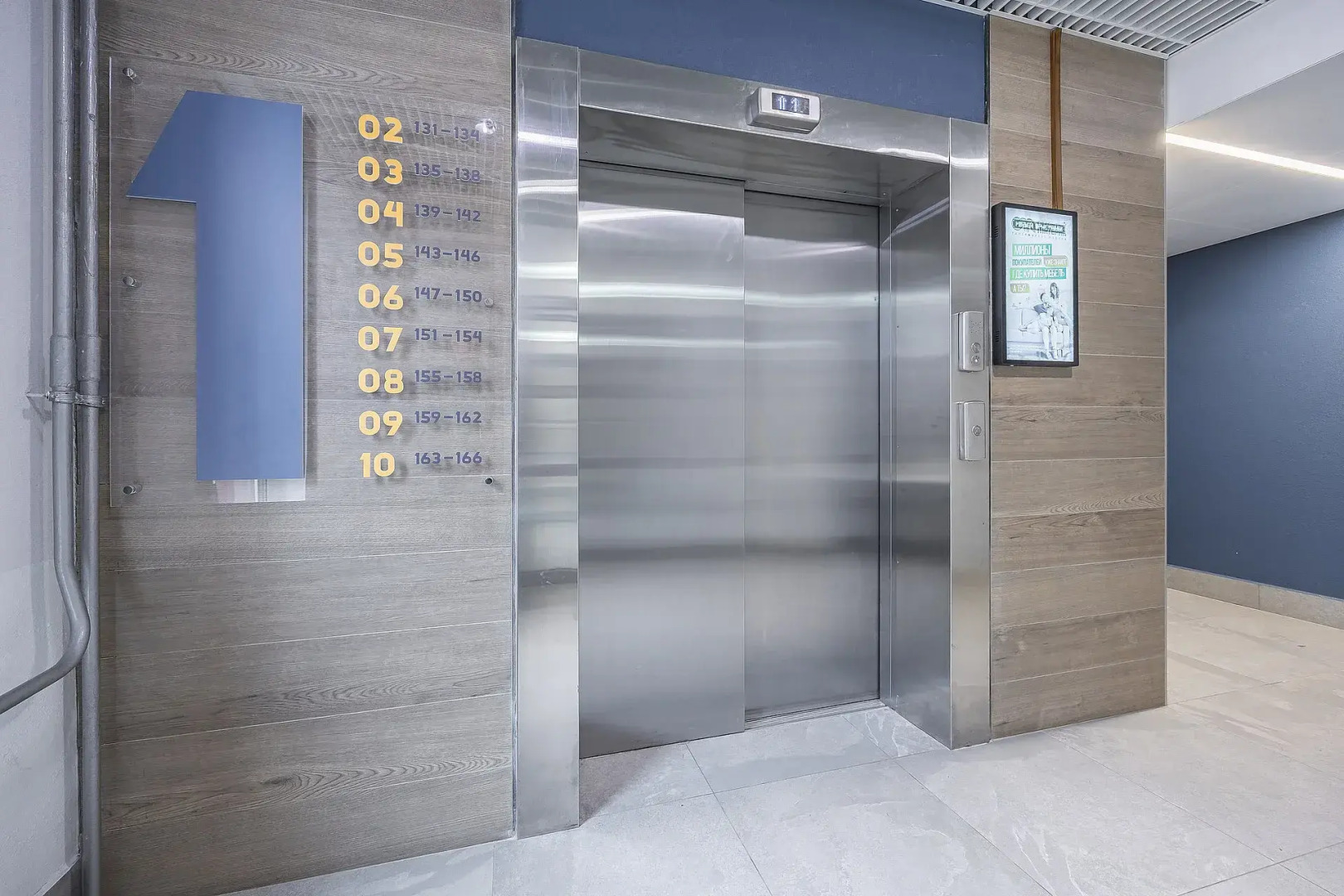 Апартаменты Как Дома