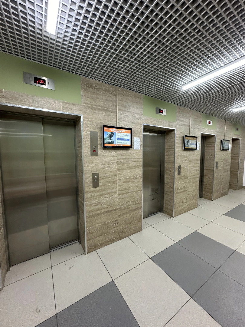 Квартира с Самым Лучшим Видом в Сердце Города