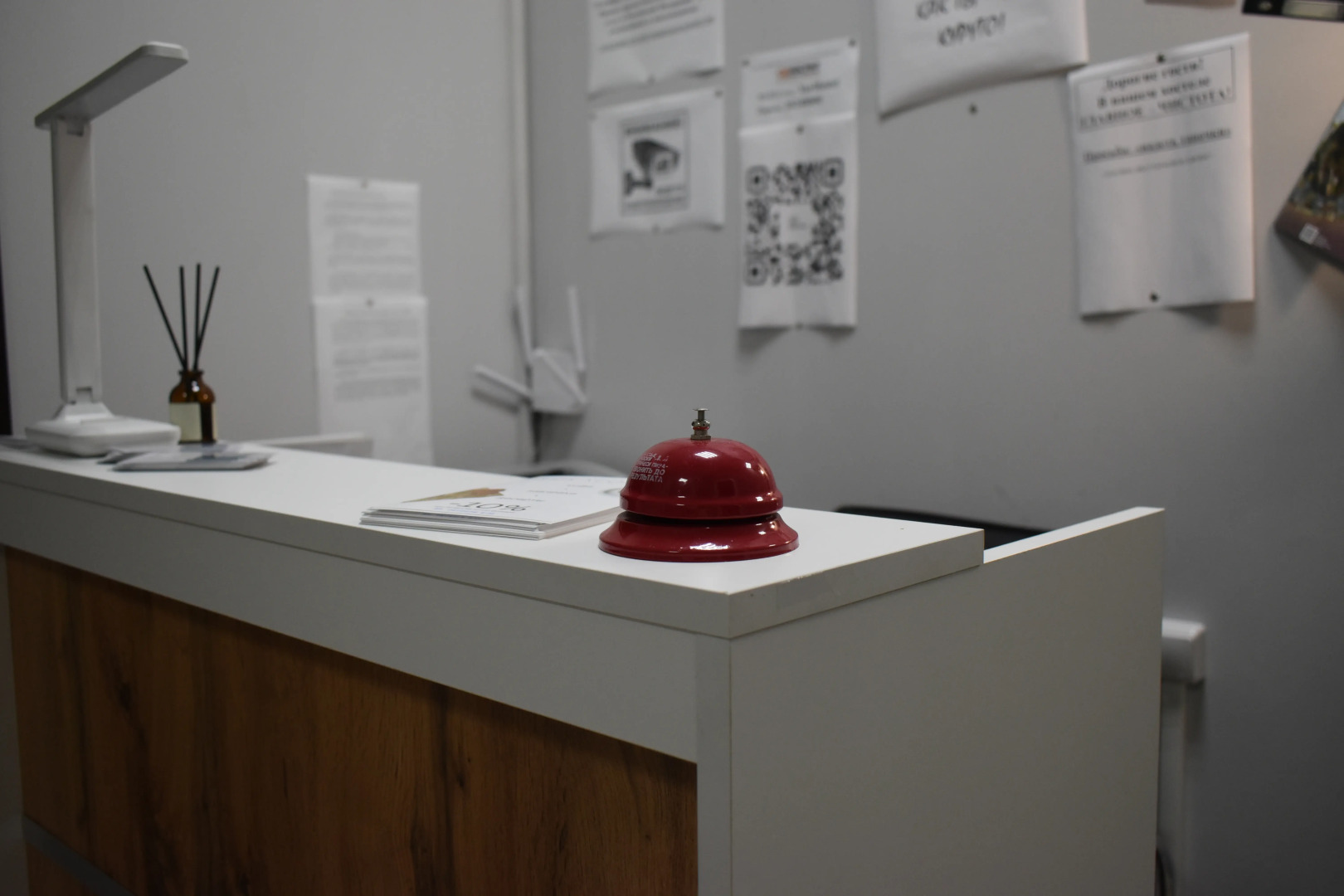 Хостел Ярхостел