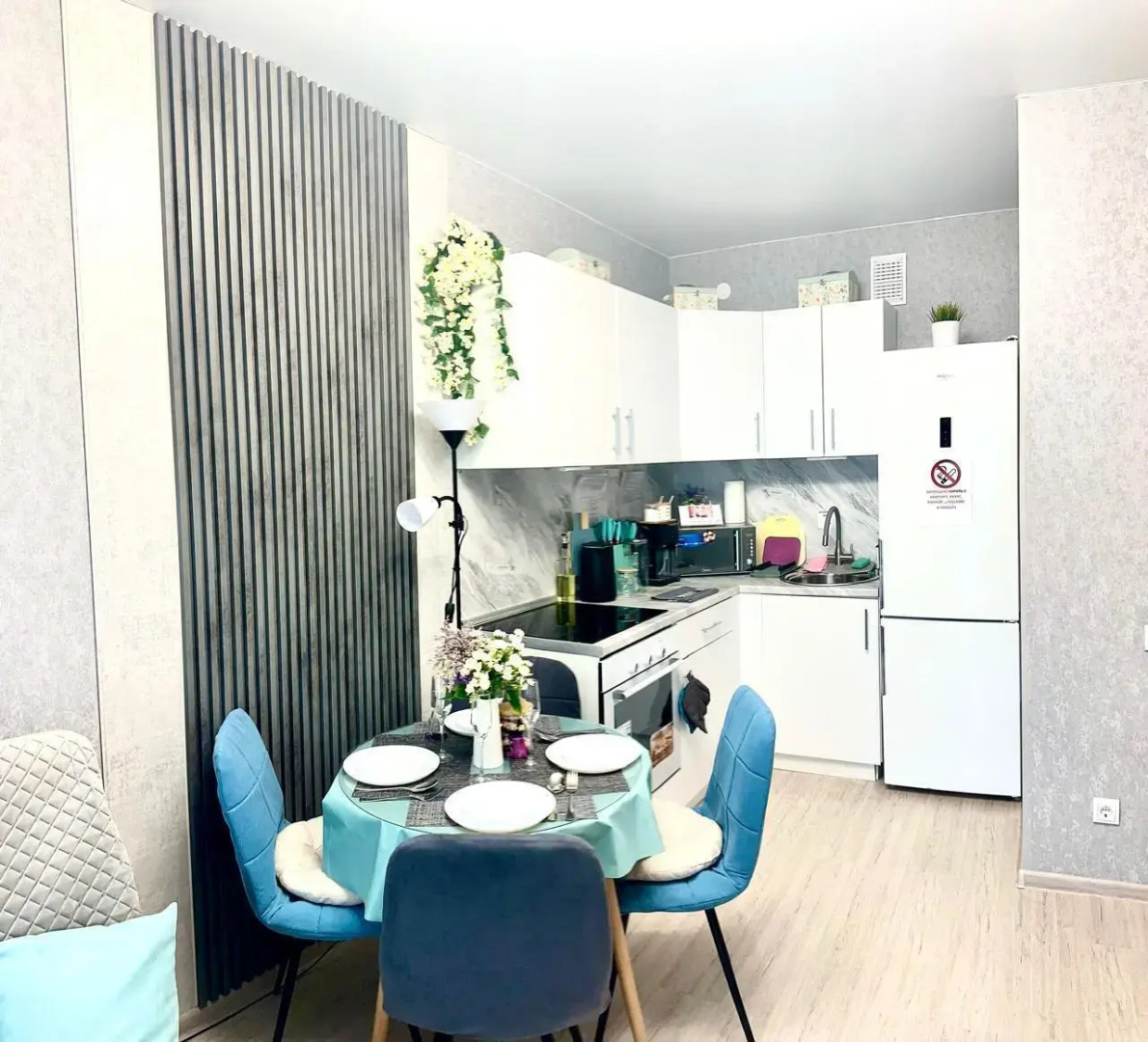 Квартира на Правдинской 43