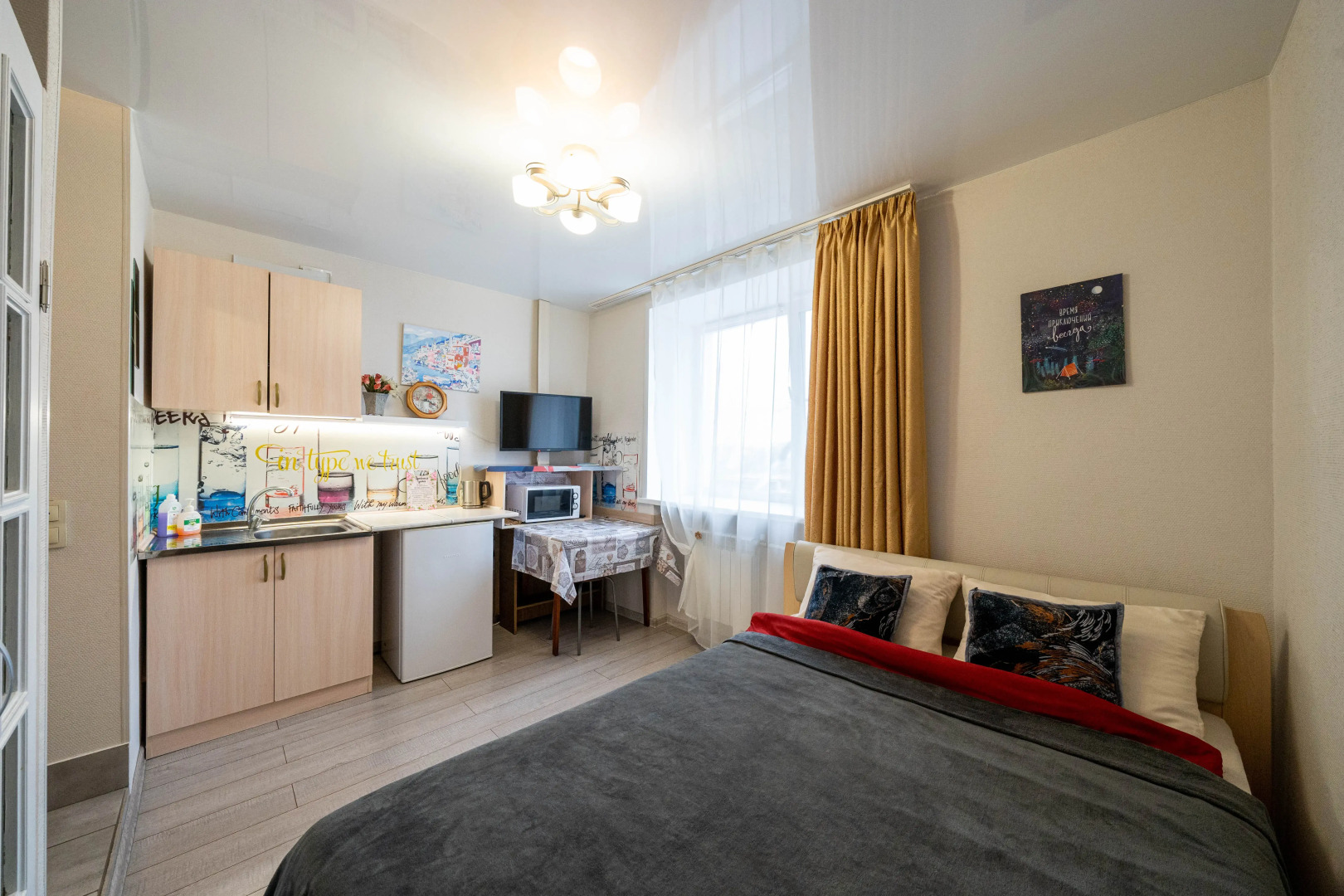 Квартира-студия на Синельникова 1