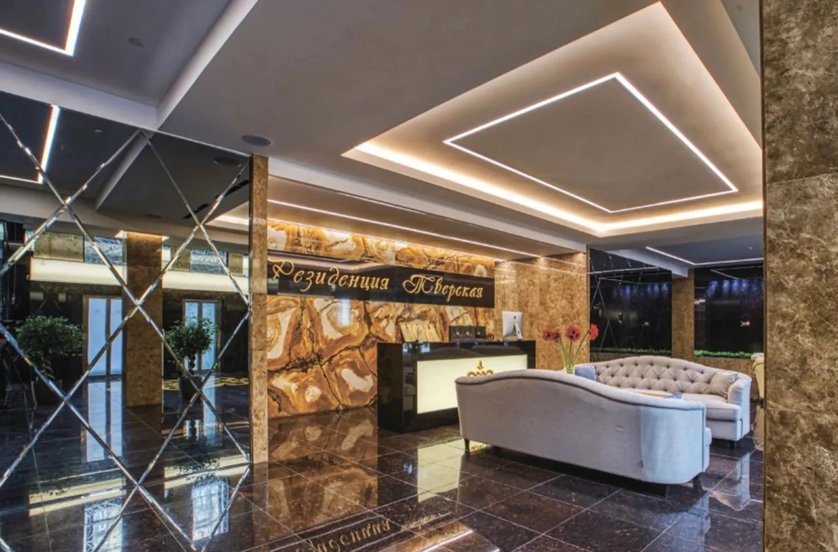 Апартаменты Top Rooms Дизайнерские Эко-Апартаменты с Камином Маяковская Патриаршие Пруды