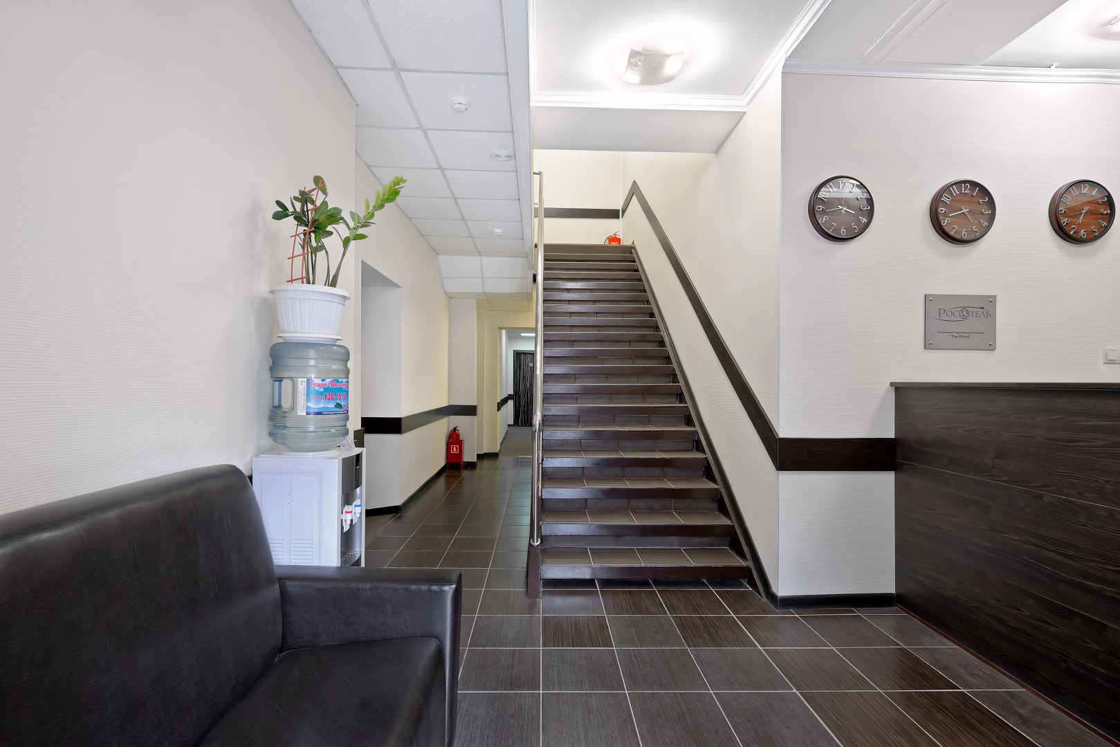 РОС ОТЕЛЬ Измайлово