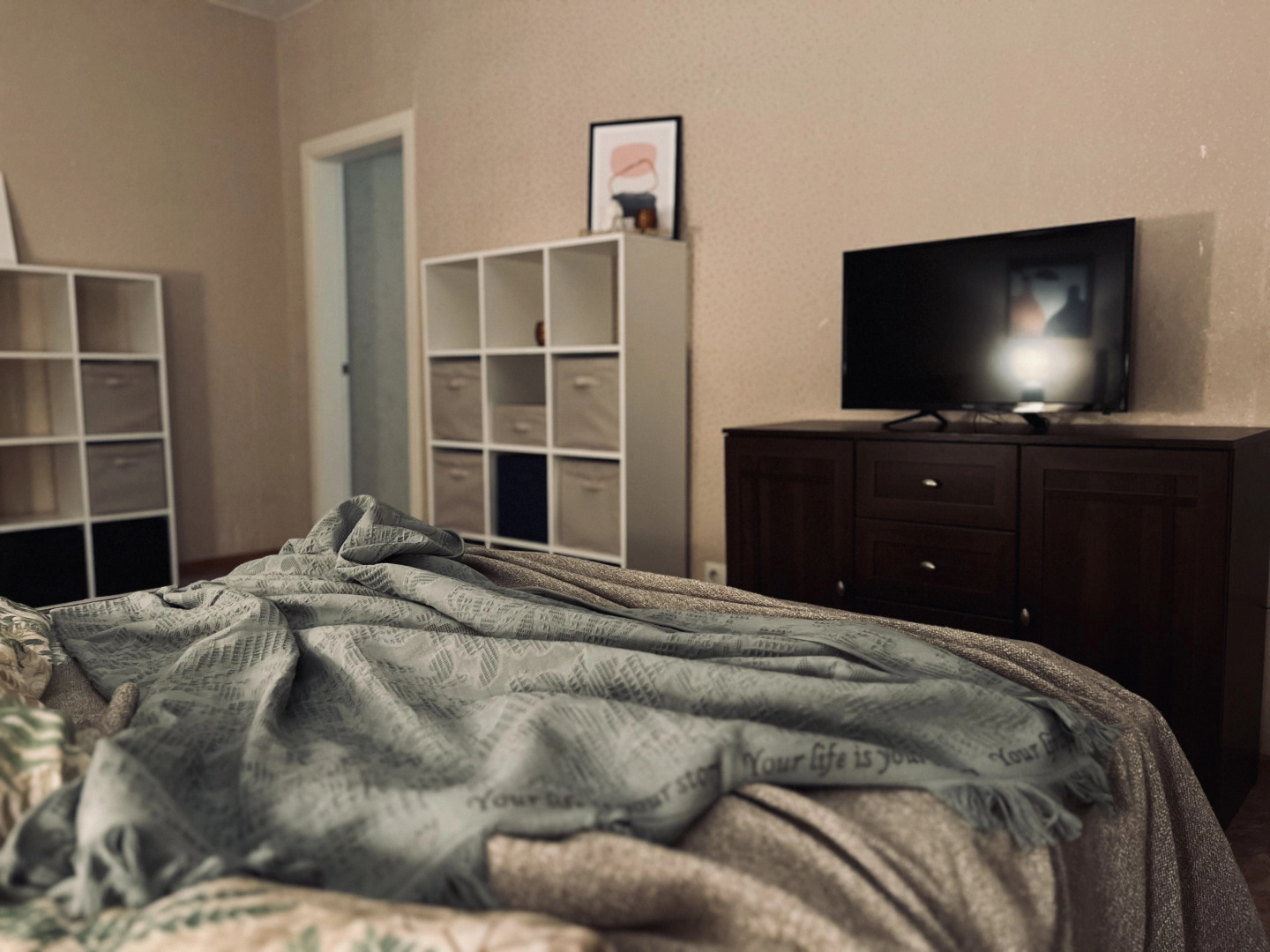 Апартаменты Революции 1905