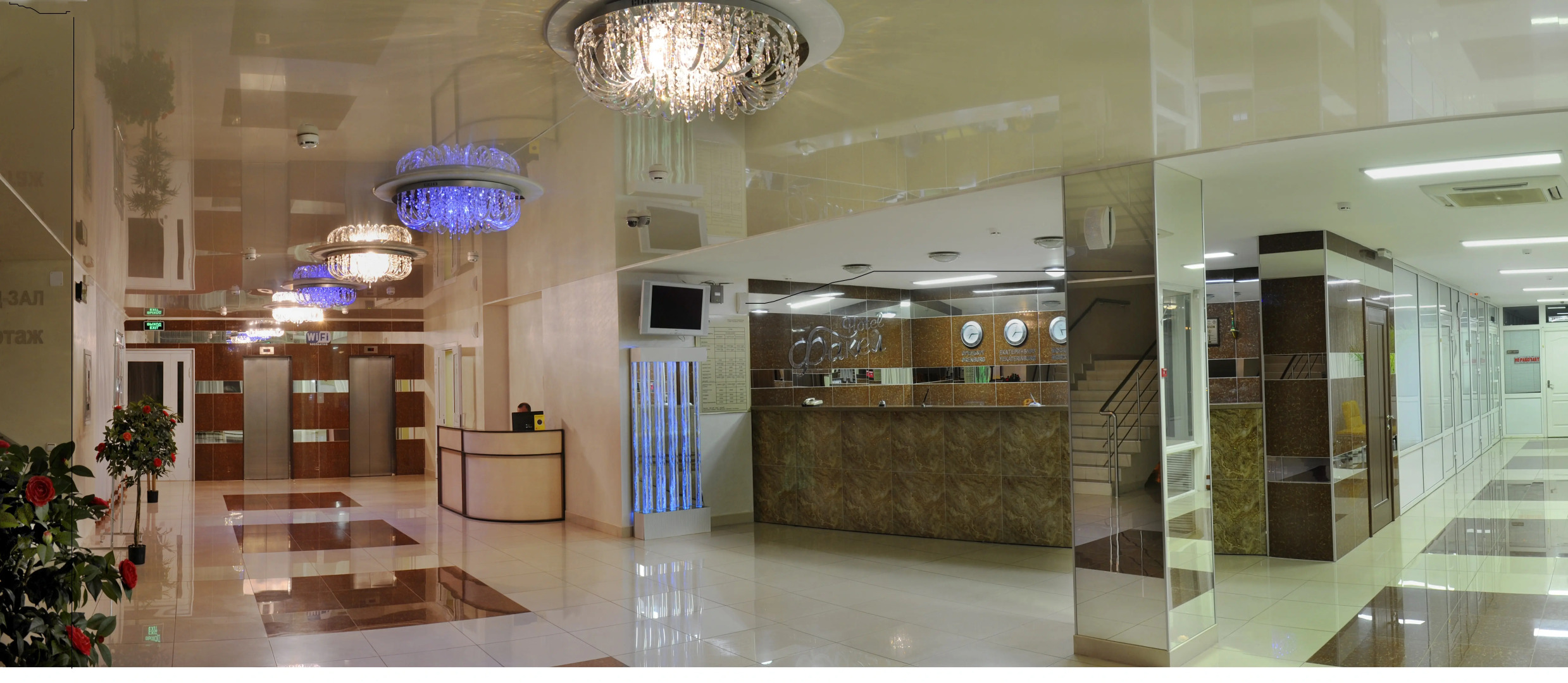 Гостиница Факел