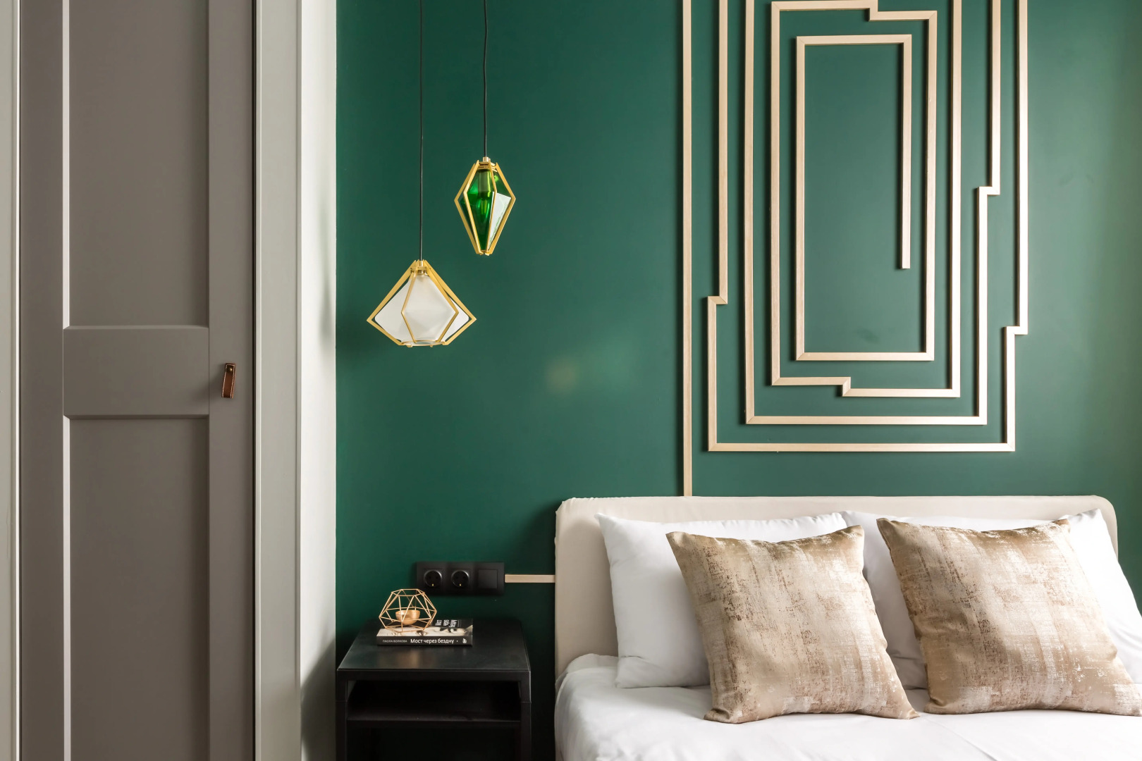 Апартаменты Малахит