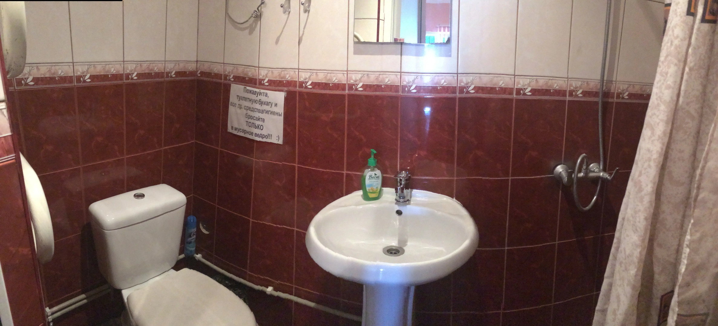 Апартаменты Talinas