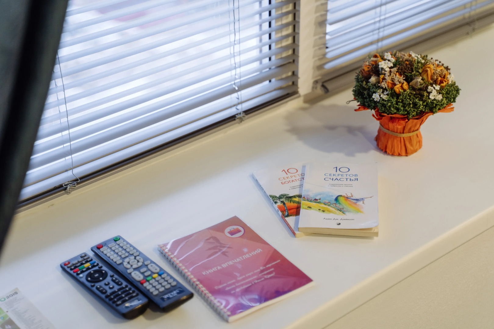 Апартаменты «9 ночей» в центре Петрозаводска, Шотмана 3 №2