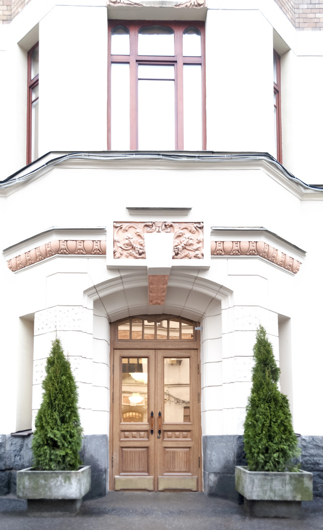 Отель The Kempf