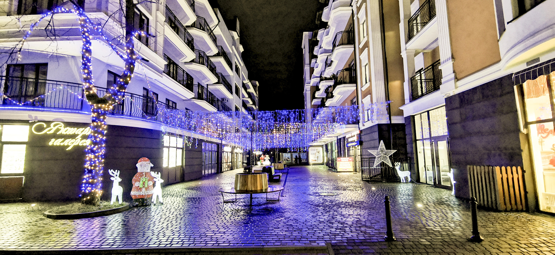 Апартаменты Big fish