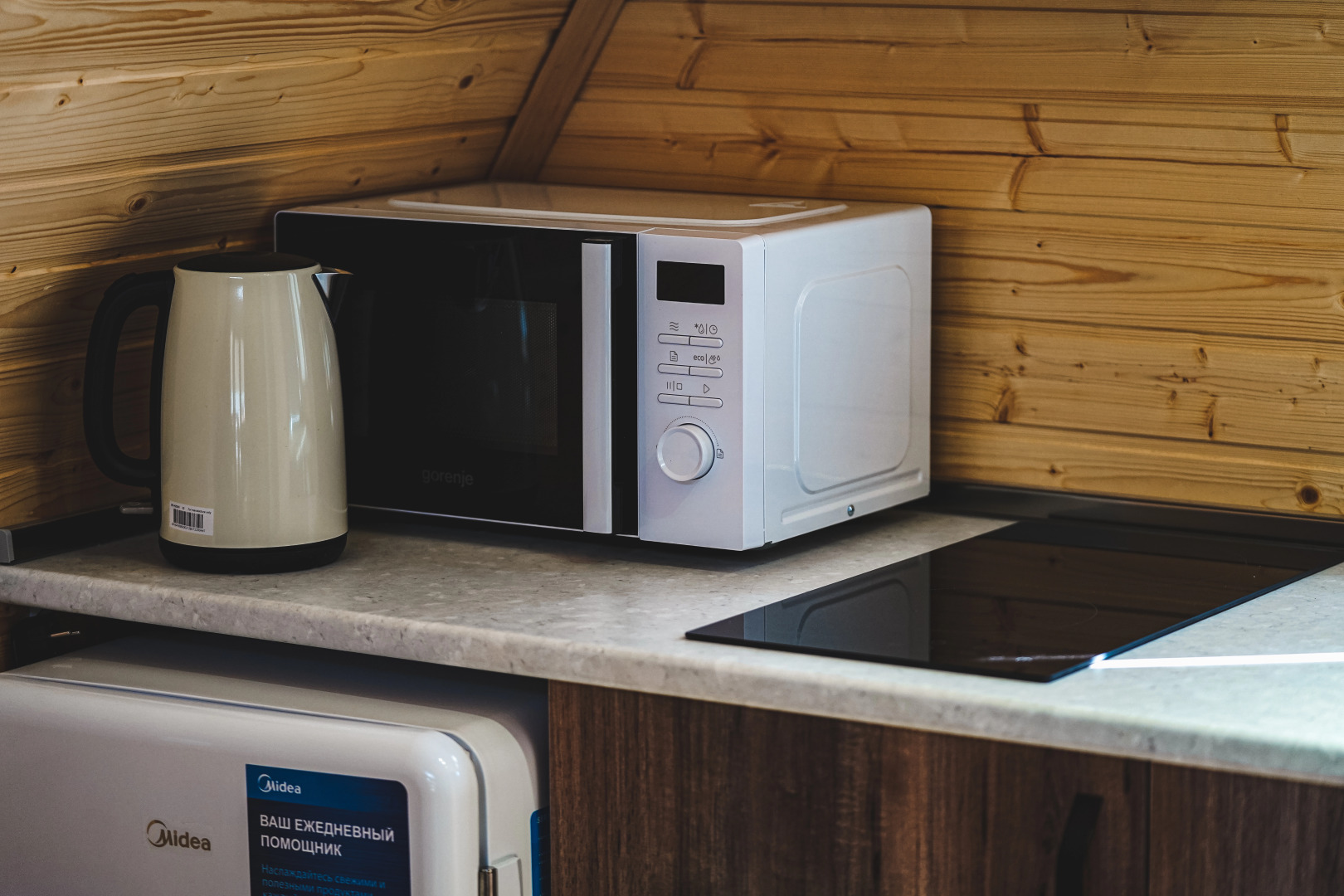 Apartments Luno Cottage