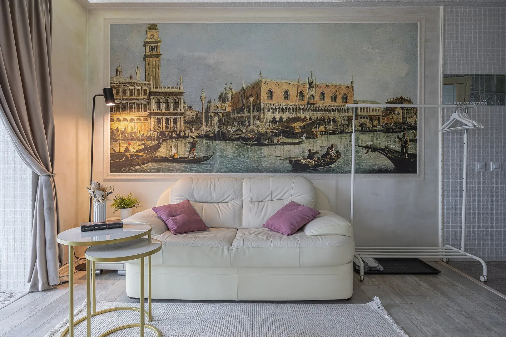 Апартаменты Как Дома на Ошарской Рядом с Парком и ТЮЗом