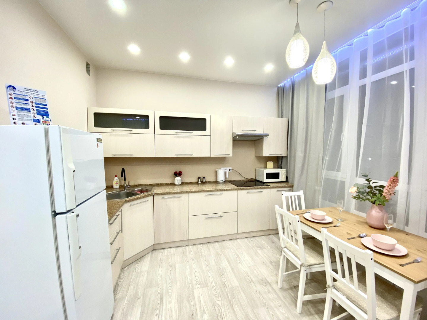 Апартаменты Двухкомнатные Улица Дружбы