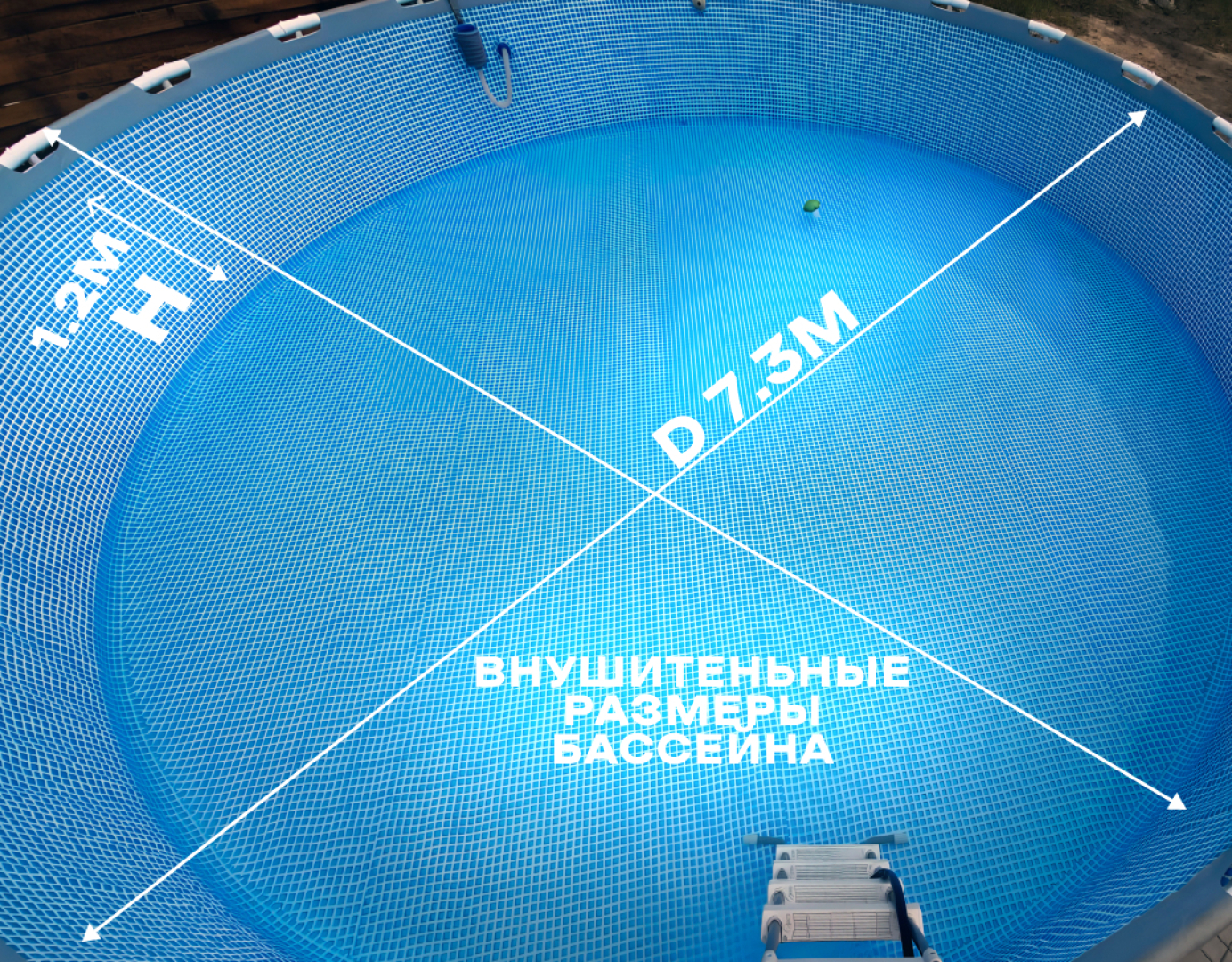 Частный дом с Бассейном и Мангальной Зоной