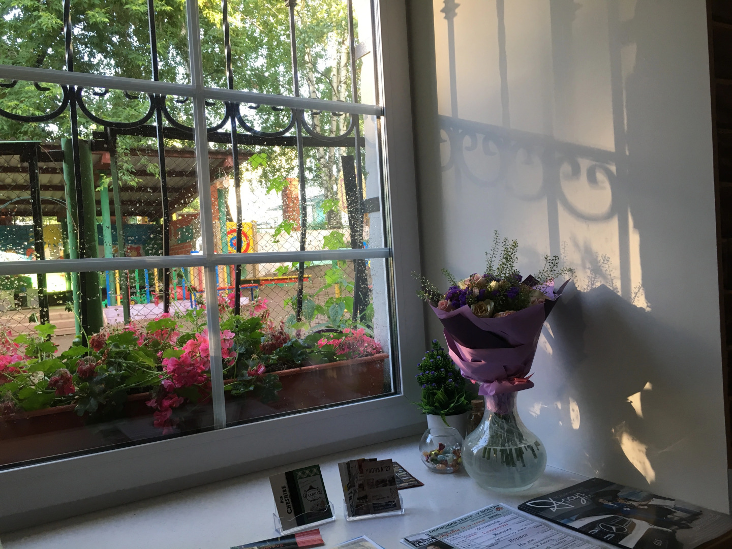 Мини-отель Green place