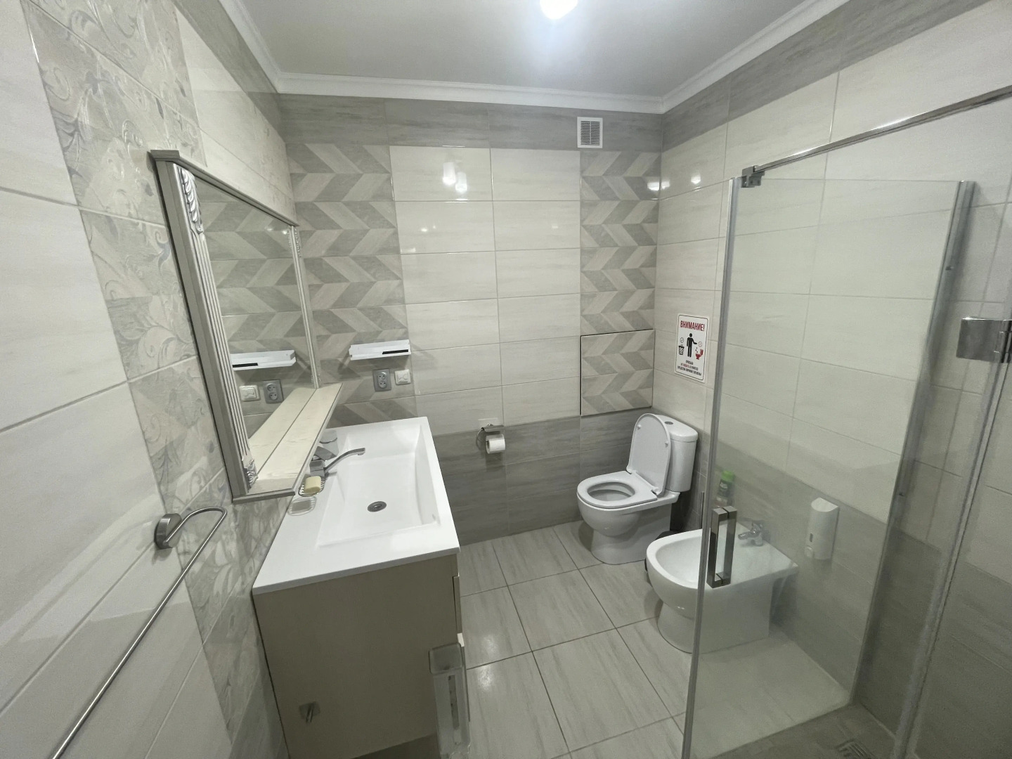 Квартира Уютная с видом на озеро