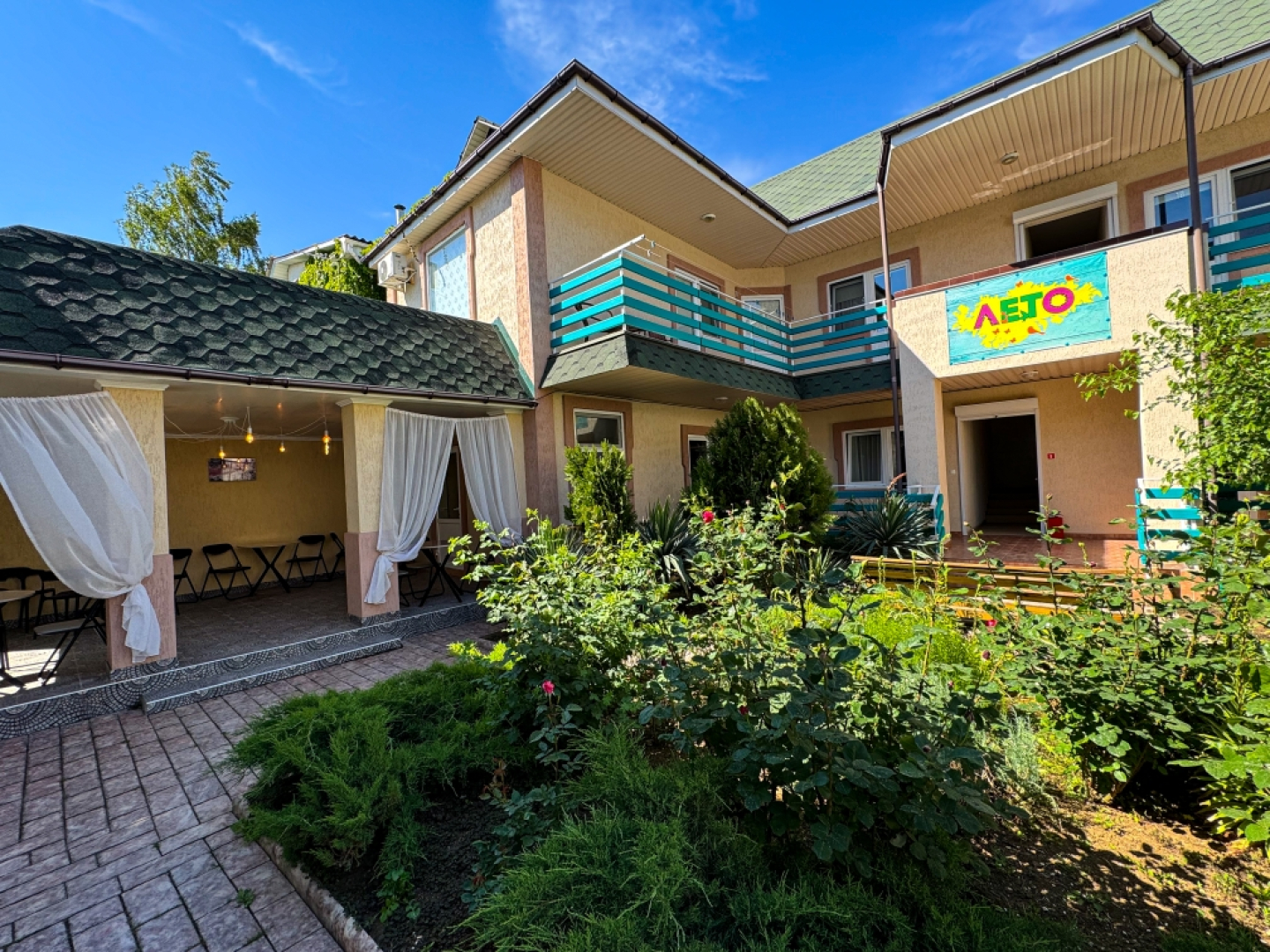 Гостевой дом Лето