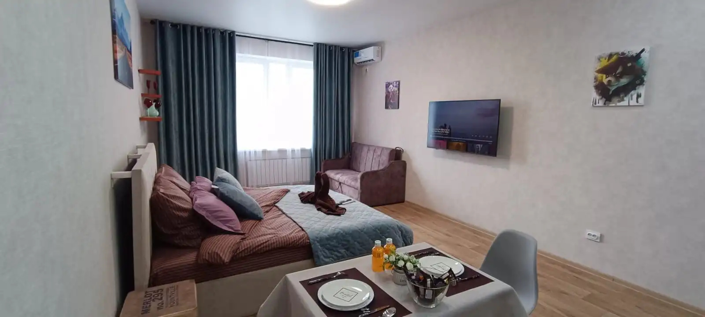 Апартаменты Holiday