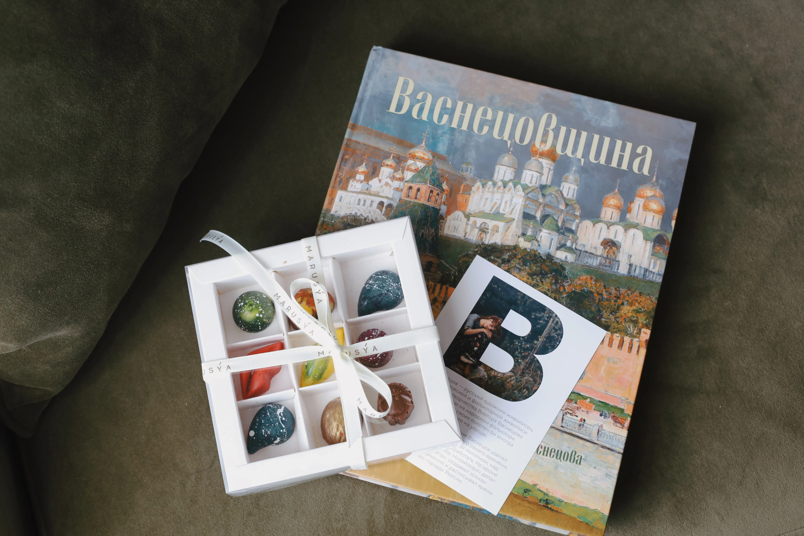 Отель Волхов