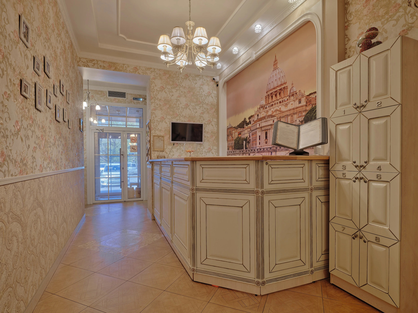 Хостел Прованс