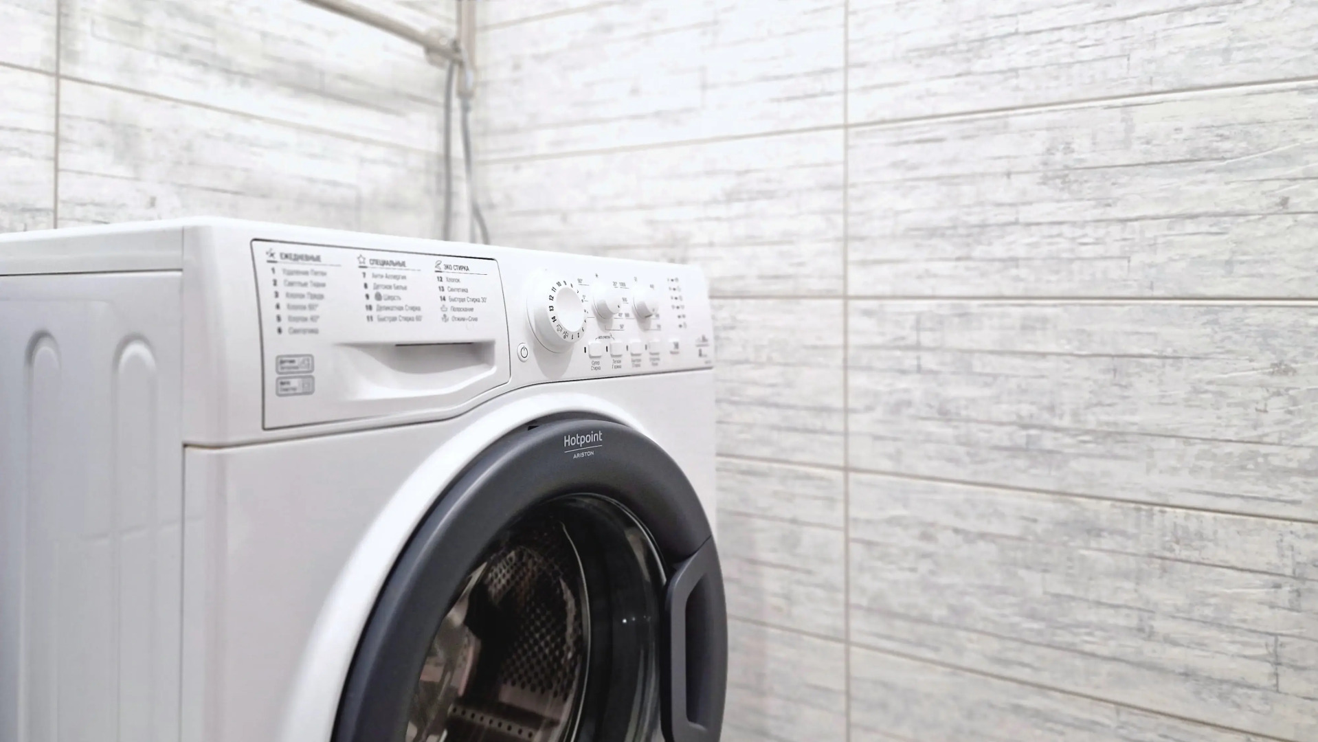 Апартаменты от ProГости