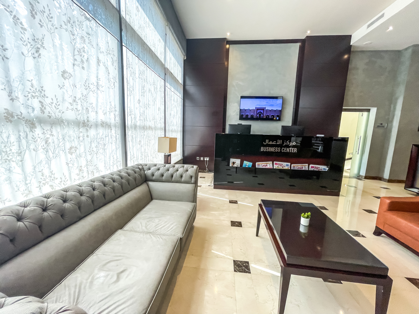 Отель Millennium Central Doha 