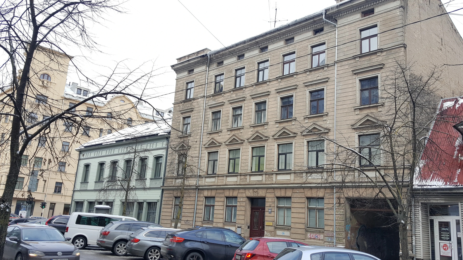 Апартаменты Riga Free Room