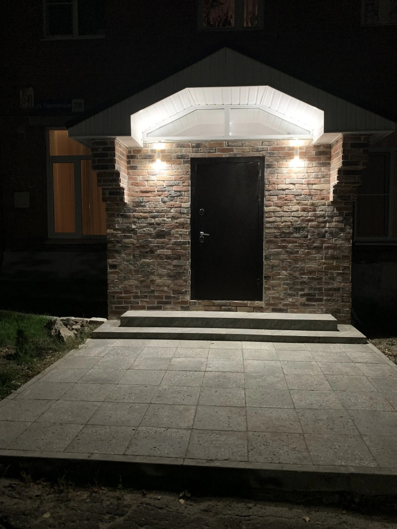 Апартаменты С "Старая Почта"