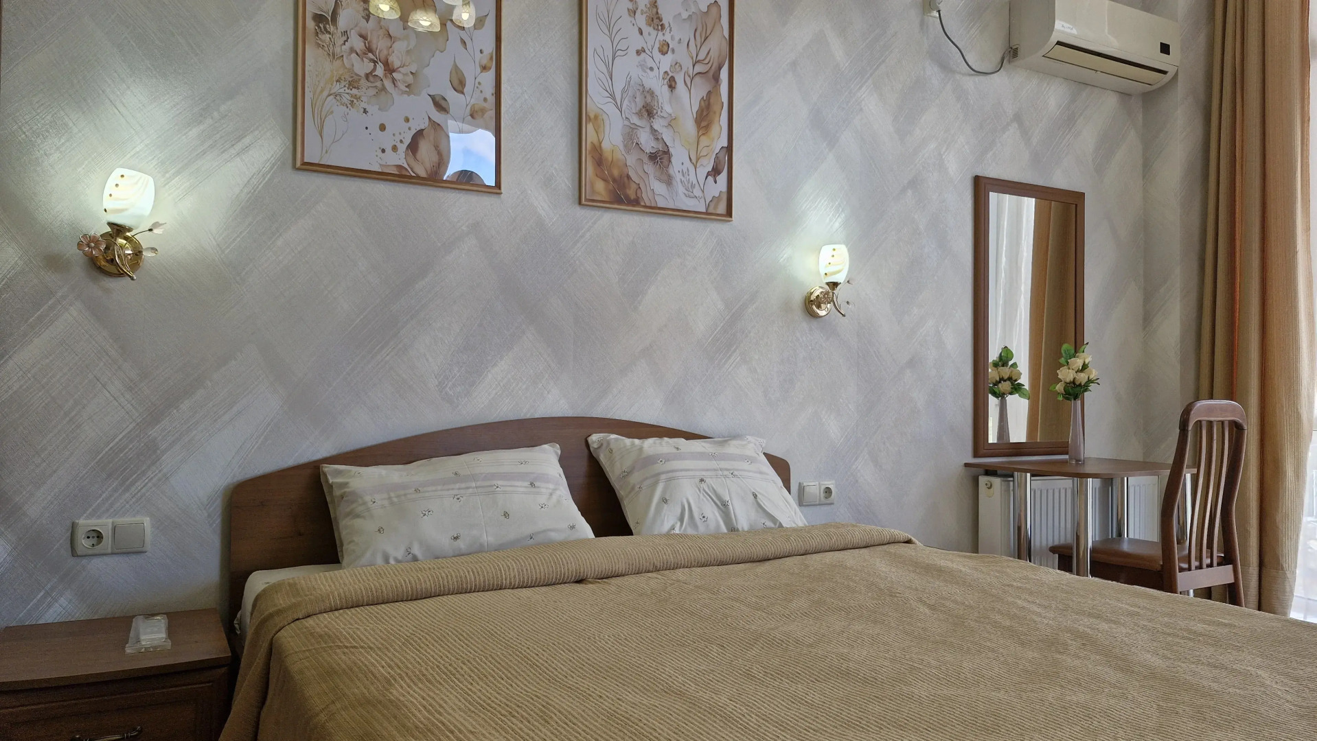 Квартира Atlant Mint-2