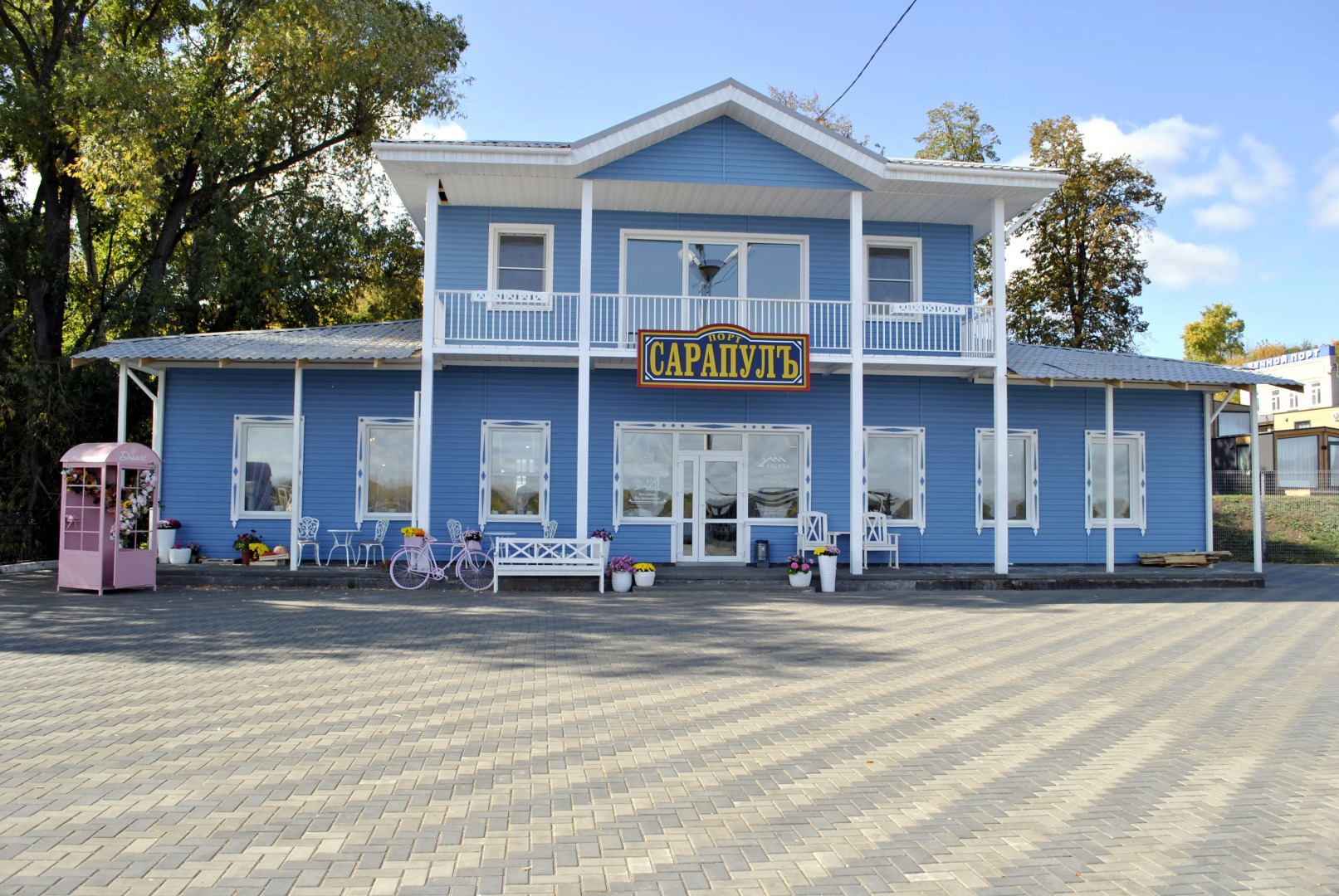 Гостиница Каскад