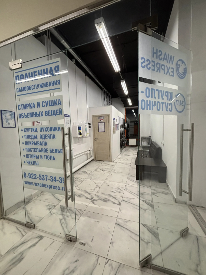 Квартира Комфортная студия в новом ЖК в 5 минутах от МЦД