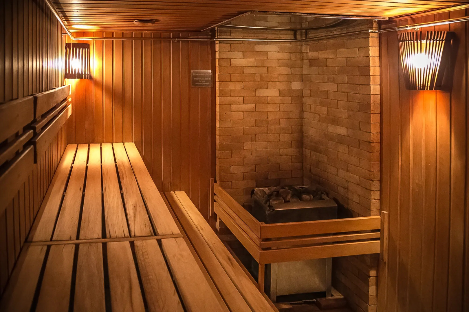 Гостиничный комплекс Сосновый бор