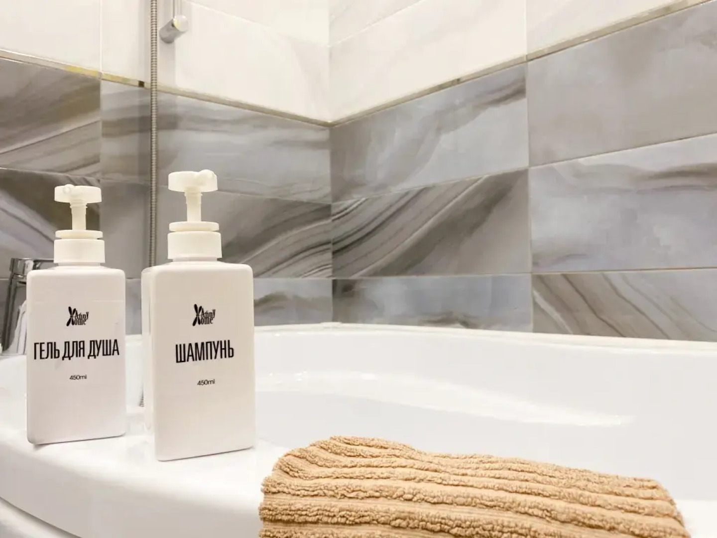 Квартира у Моря с Бассейном