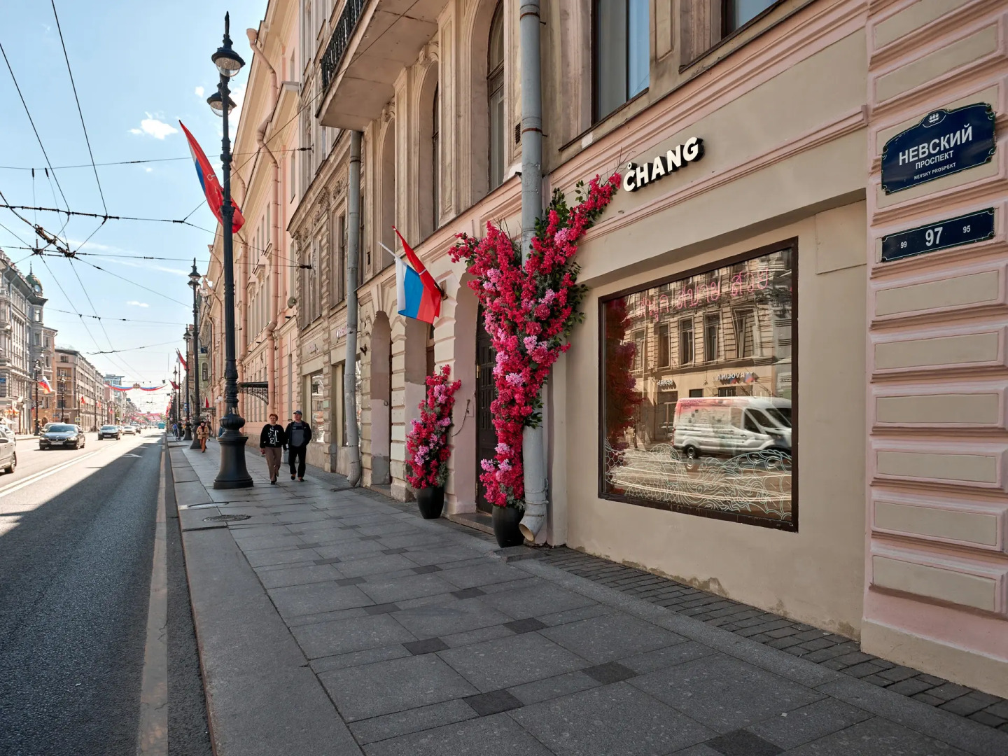 Квартира Nevsky Prestige Apart