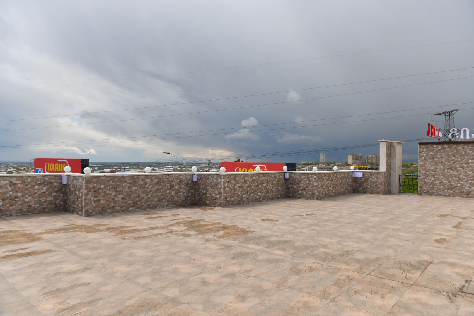 Отель Altunyan Hotel