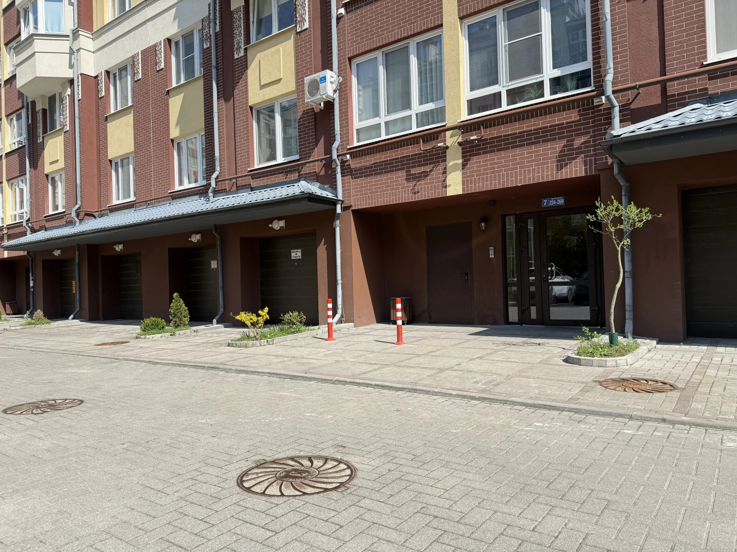 Апартаменты Apple Home