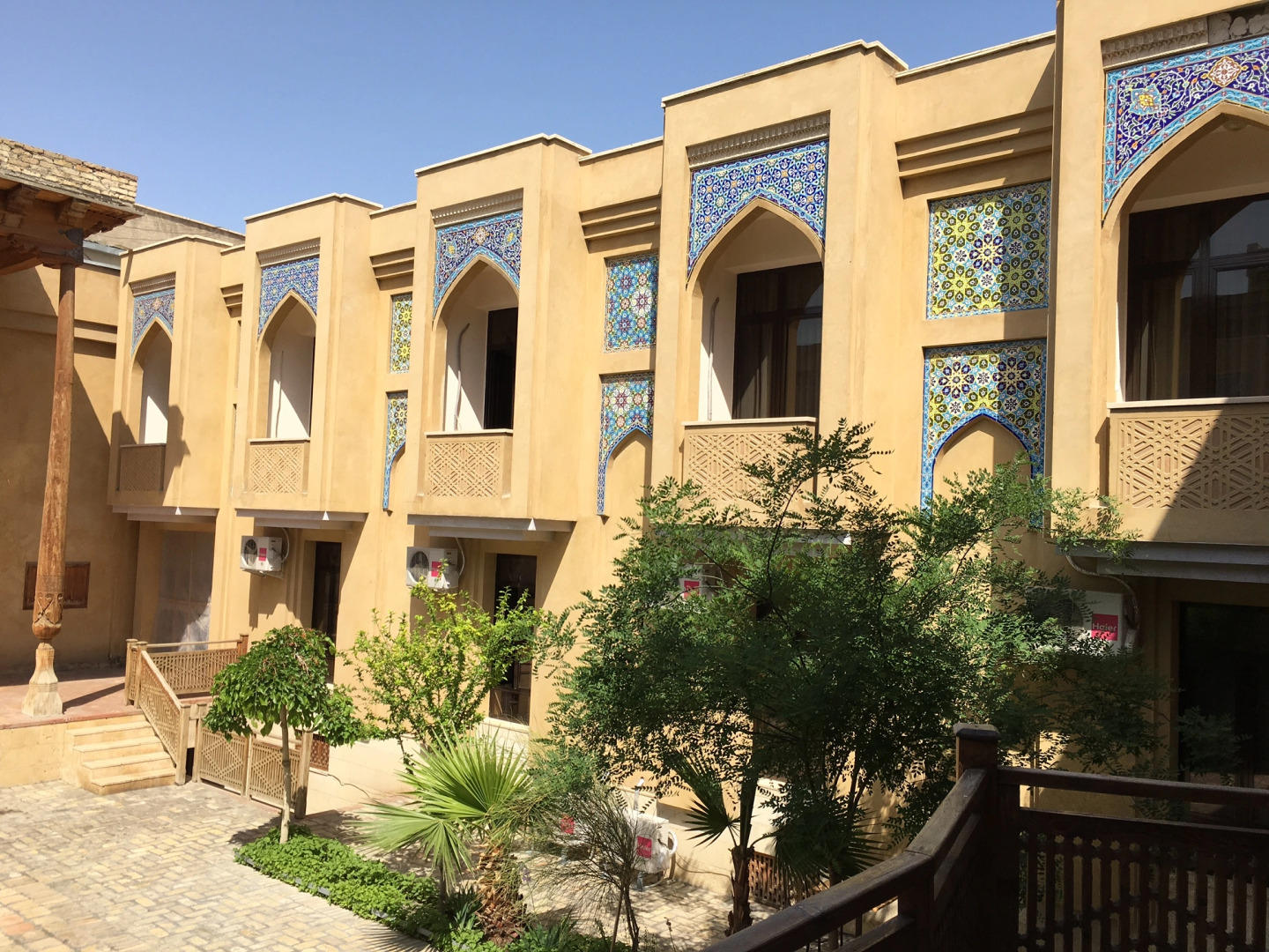 Отель Omar Khayyam