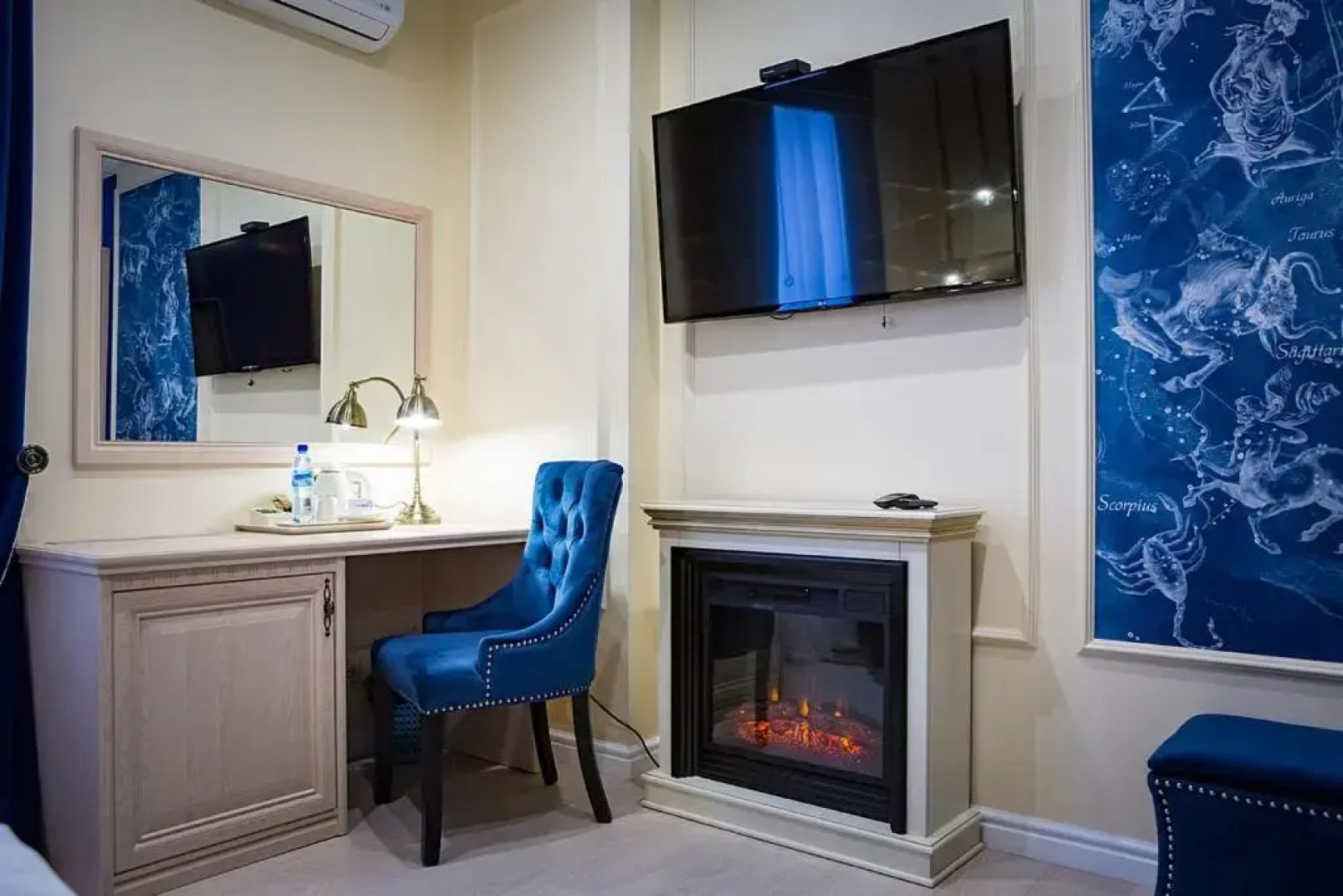 Арт-отель Созвездие