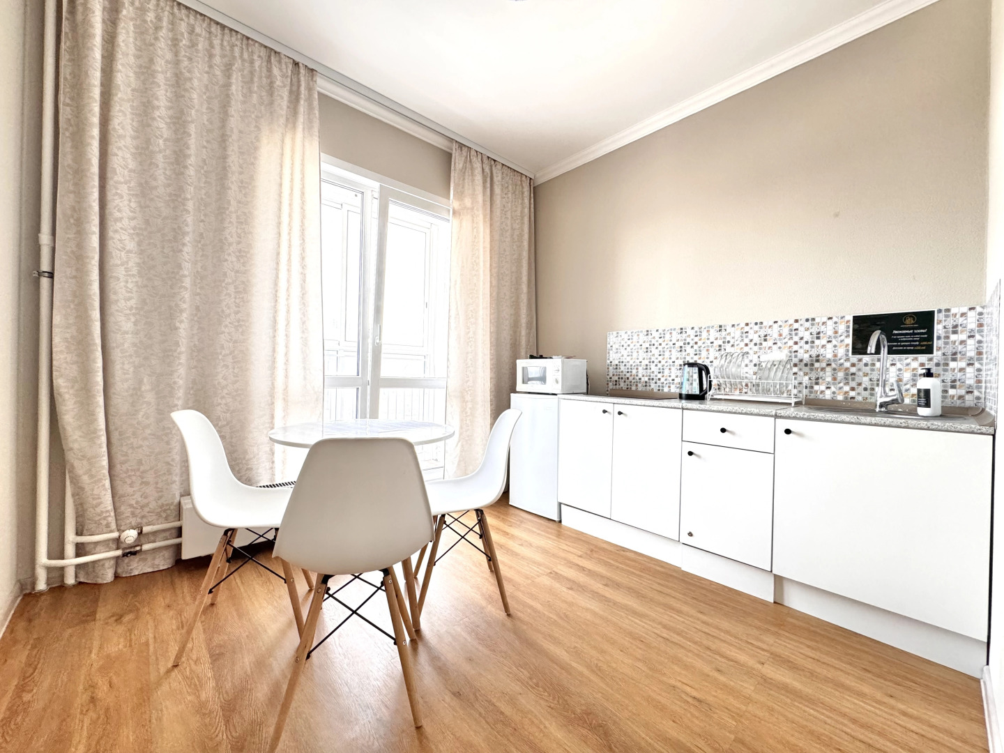 Апартаменты Hugge Place у Аквапарка Объект №99