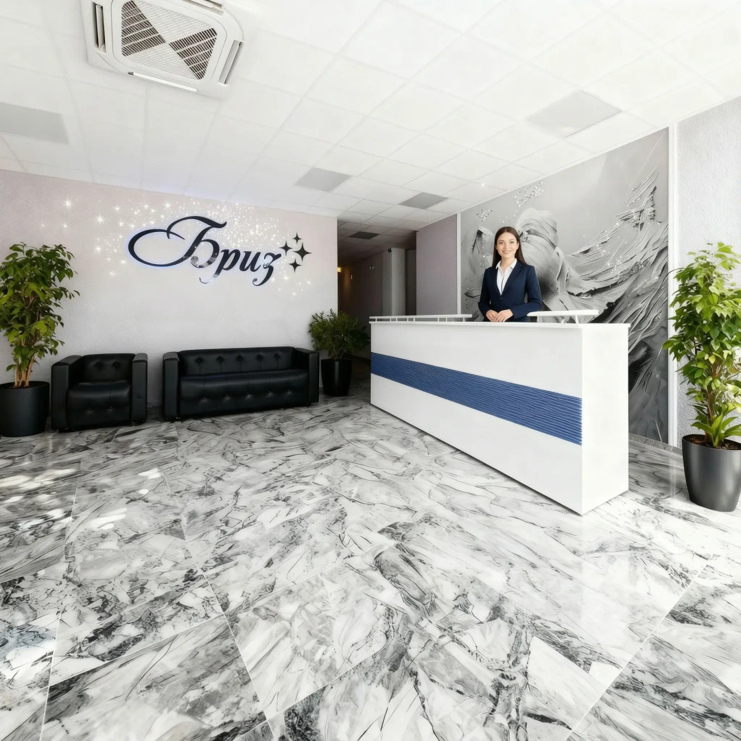 Гостевой дом Бриз 55