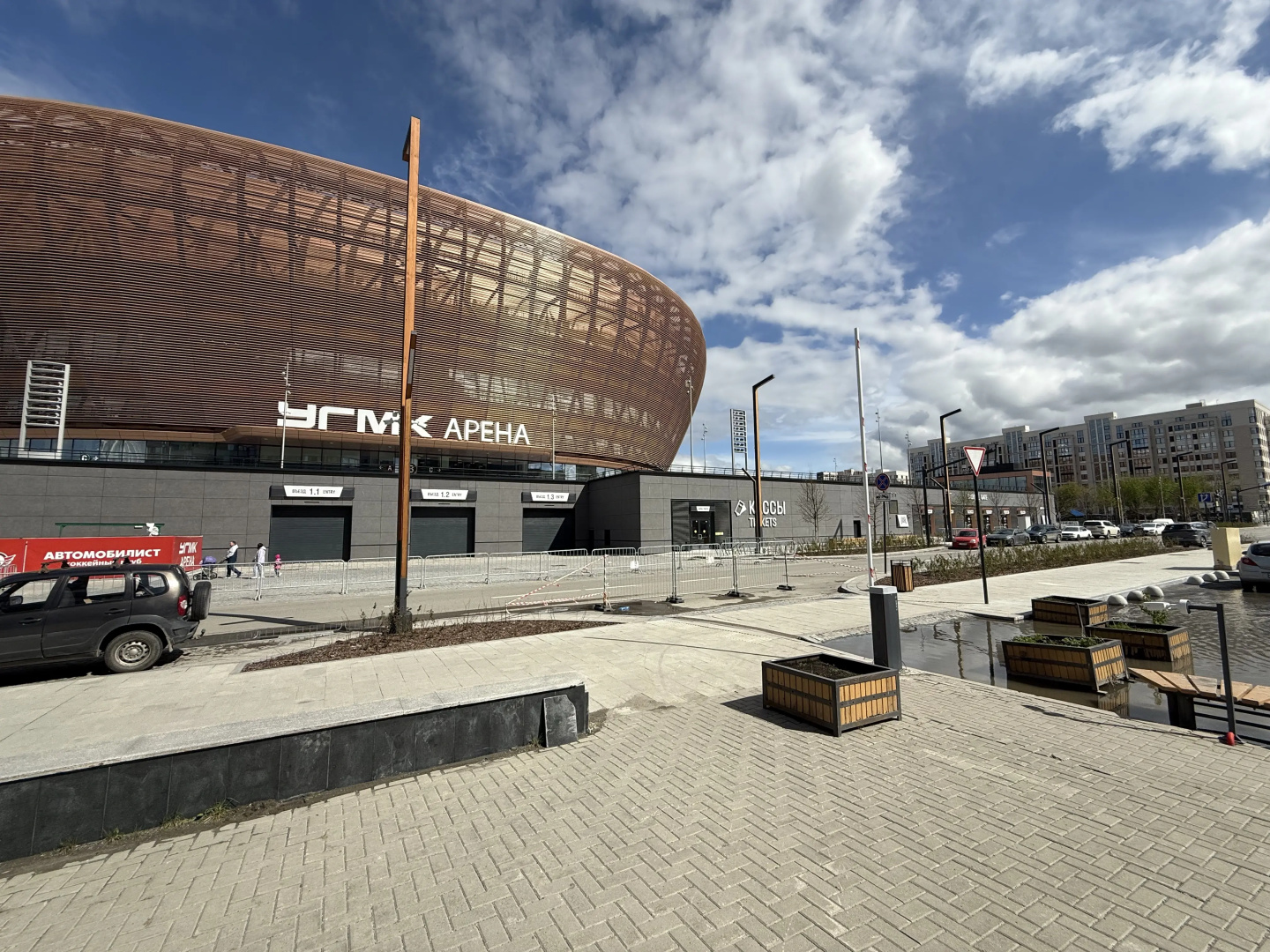 Апартаменты Апарт-Комплекс Артек