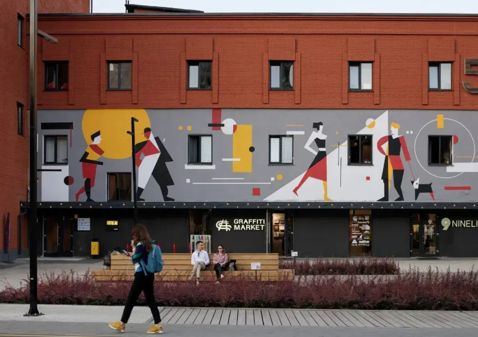 Гостевой дом BARABAN