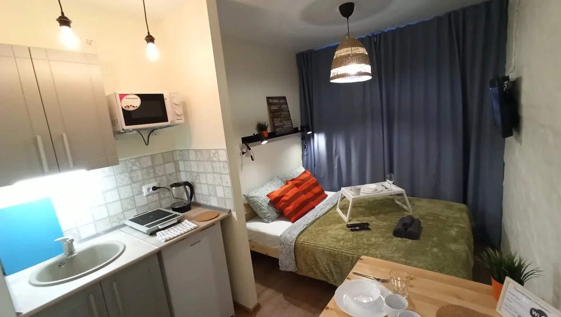 Квартира Ленина 79-4