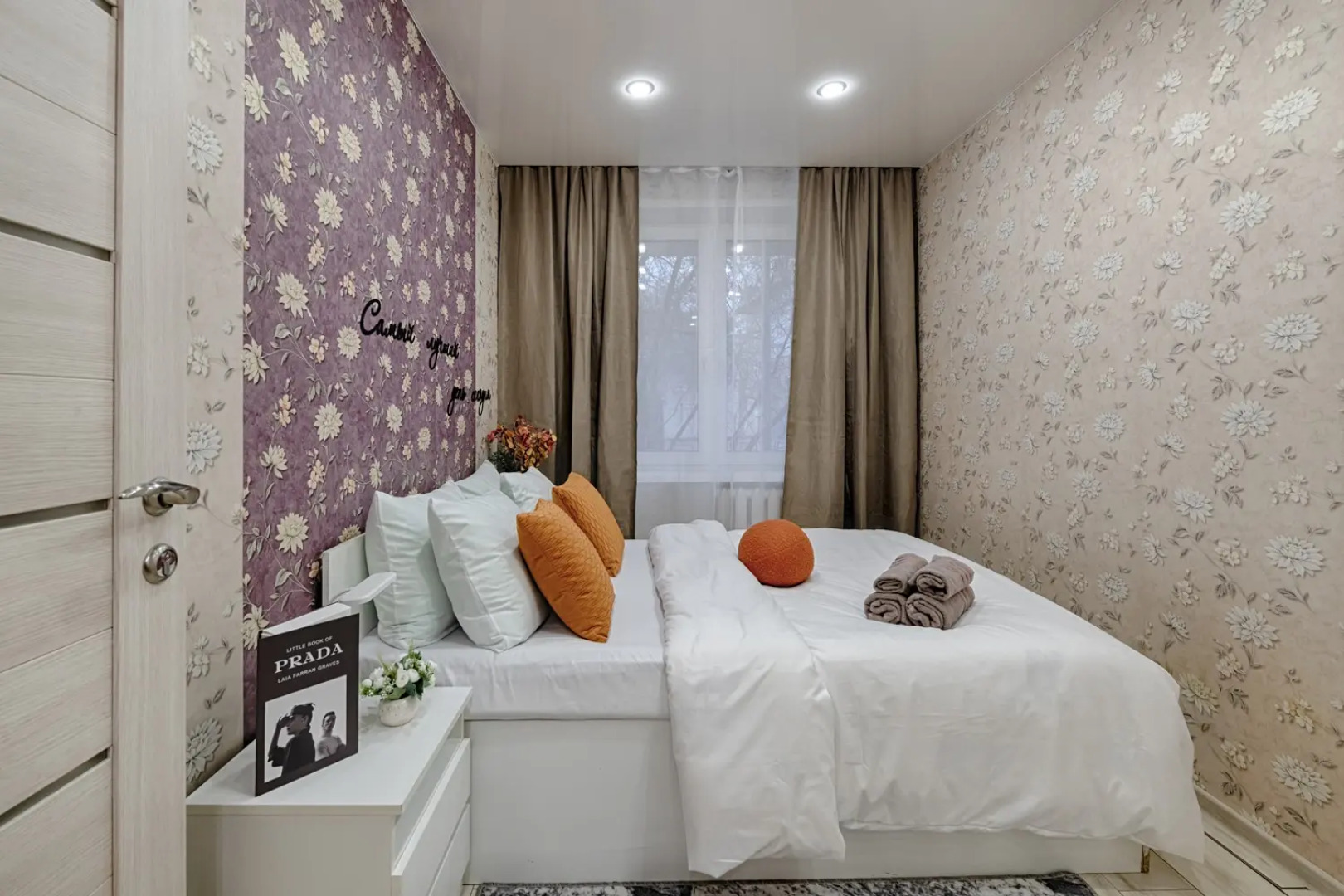 Апартаменты Двухкомнатные метро Полежаевская